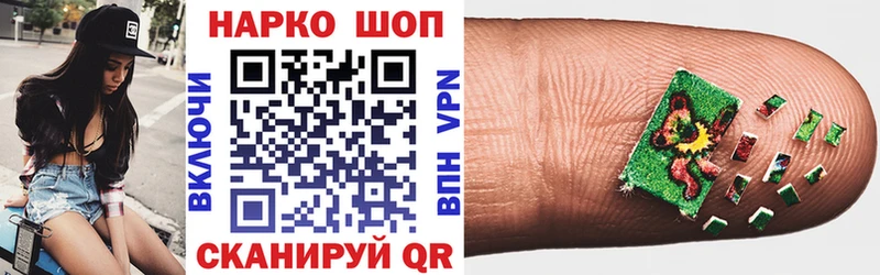 Купить закладку Краснозаводск АМФ  KRAKEN ссылка  ГАШ  Меф мяу мяу  КОКАИН  A PVP 