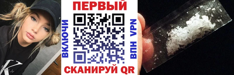 Amphetamine 98%  Краснозаводск 