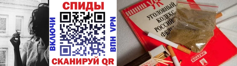 Бутират BDO  купить наркотики цена  Краснозаводск 