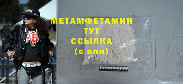 mdpv Белоозёрский