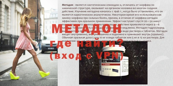 spice Белокуриха