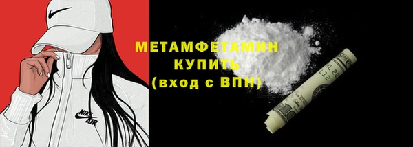 mdpv Белоозёрский