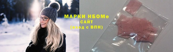 mdpv Белоозёрский
