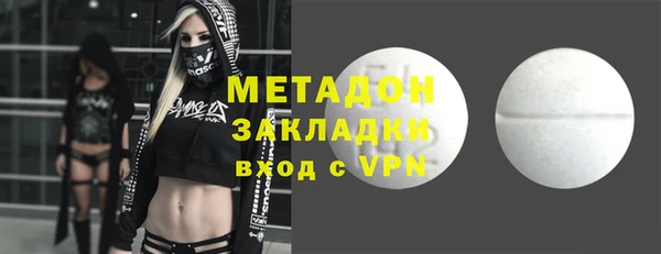 mdpv Белоозёрский