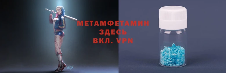 spice Белокуриха