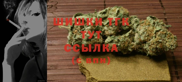 mdpv Белоозёрский
