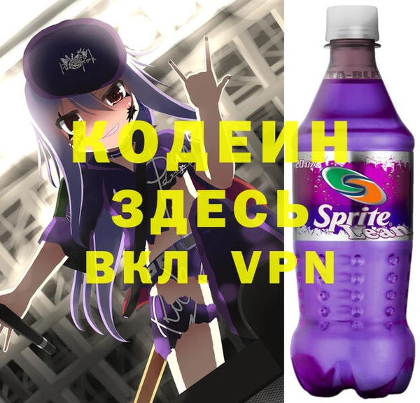spice Белокуриха