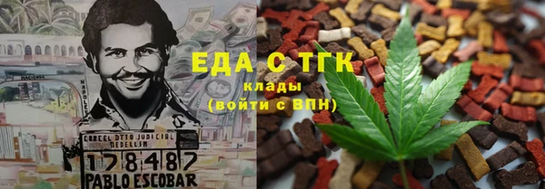 mdpv Белоозёрский