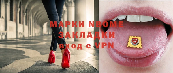 mdpv Белоозёрский