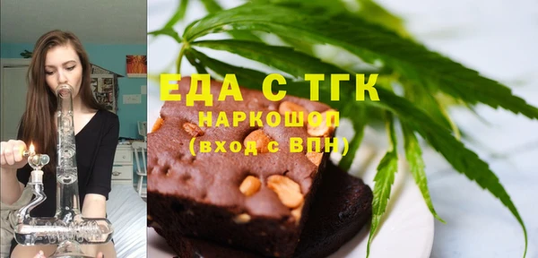 mdpv Белоозёрский
