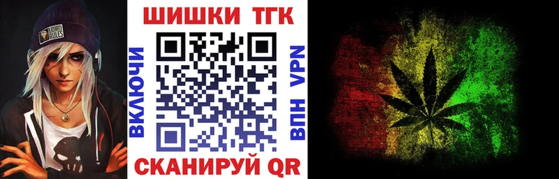 МАРИХУАНА Amnesia  Краснозаводск 